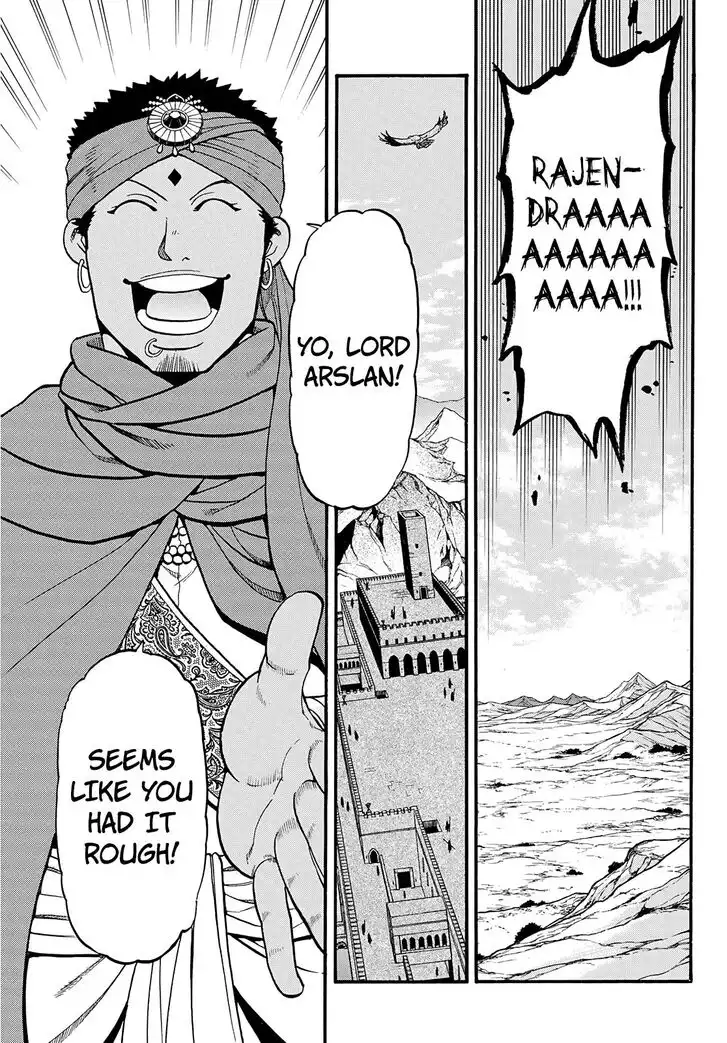 Arslan Senki (ARAKAWA Hiromu) Chapter 88 24